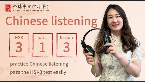 Chinese listening|HSK3 listening part1 lesson3| pass HSK3 easily