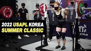 2022 USAPL 코리아ㅣ체급2위 심으뜸(+인터뷰)