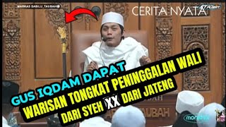 GUS IQDAM DAPAT WARISAN TONGKAT PENINGGALAN WALI