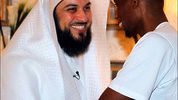 سورة غافر محمد العريفي