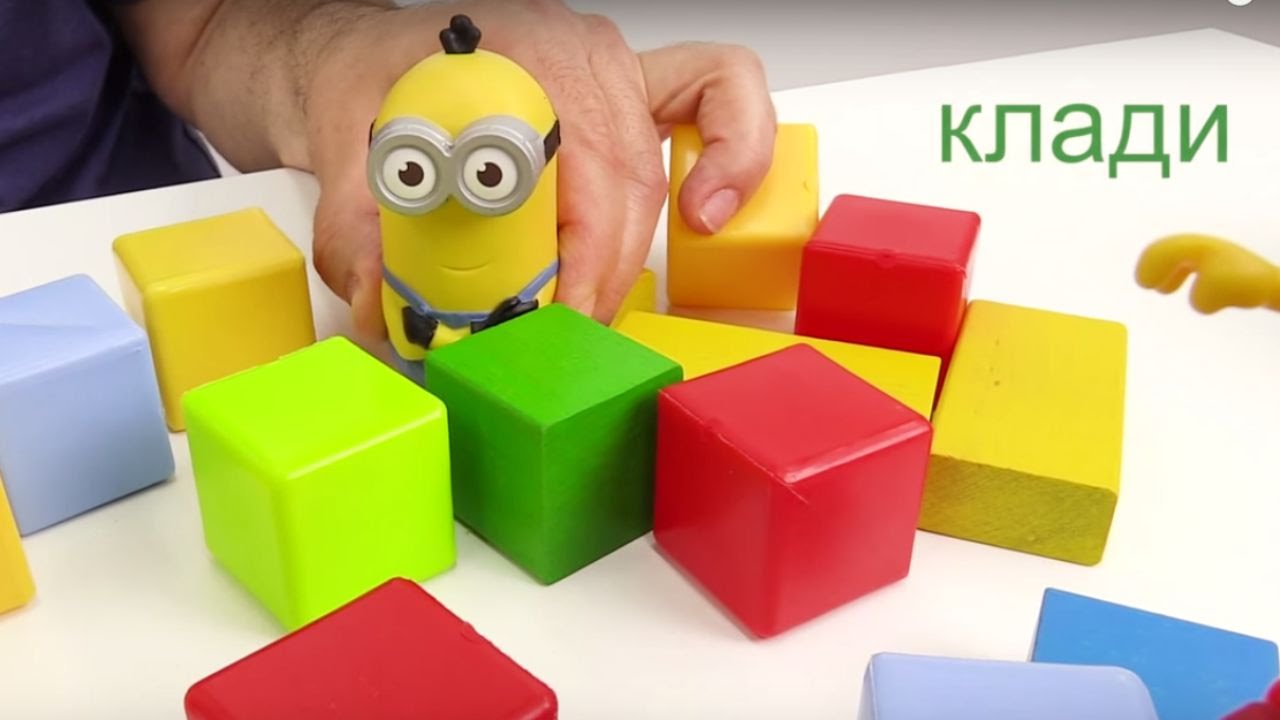 Видео уроки русского языка для детей