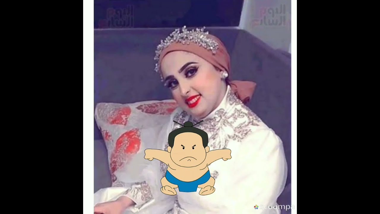 عروس الجماليه والحلقه المفقوده