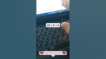 اسرع طريقة أدخال بيانات في الاكسل Excel لازم تعرفها ( Alt + D + O ) #ركن_العروض_المميزة #اكسبلور