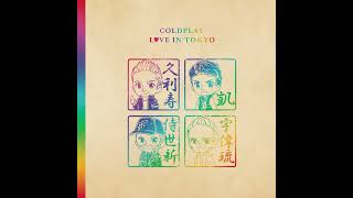 Paradise (Love in Tokyo Version)