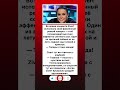 Очки вдохновения: как Zivert случайно сделала фаната звездой #новости #киноактеры #музыка