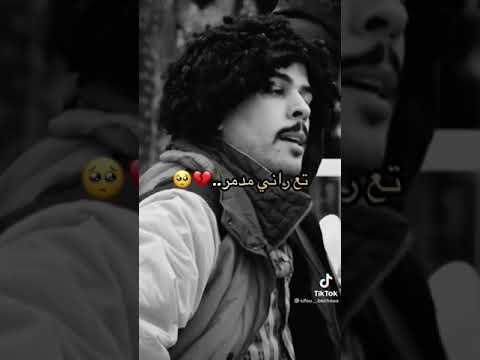 حميد في 90 اتهلو خواتي راني عاد جديد لله يحفضكم