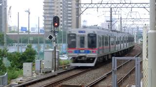 【HD59.97fps】(R)015　成田スカイアクセス線(京成成田空港線)→北総鉄道→京成上野線