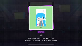 Download Lagu [Project Sekai] Vivid Bad Squad- YY (Master 29) MP3