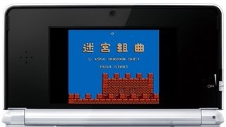 迷宮組曲 ミロンの大冒険 プレイ映像