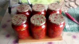 Рецепт Маринованных Гагашар Рецепт Маринованных Гагашар