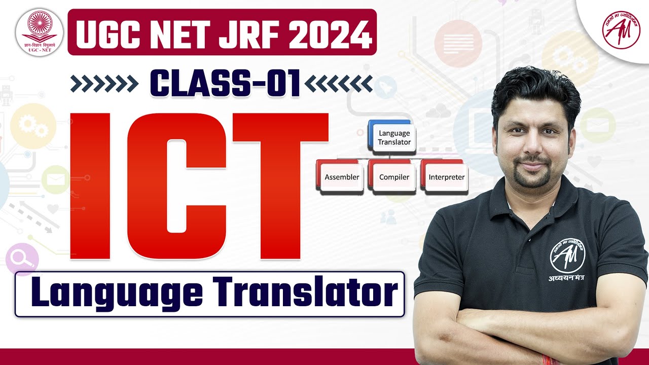 June Translator UGC NET June 2024 ICT : Language Translator Class-01 by Adhyayan Mantra ...