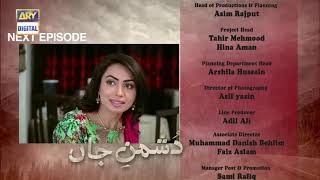 Dushman-e-Jaan Episode 10 | Teaser | ARY Digital Drama