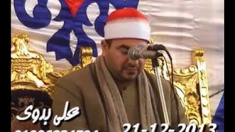 الشيخ محمد يحيى الشرقاوي - سورة ال عمران والنساء