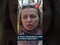ЧИ РЕАЛЬНО заробити на ВЛАСНЕ житло в Україні?