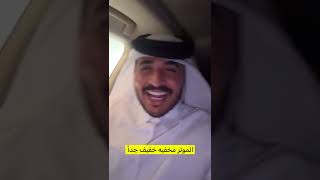 مخفي خفيف