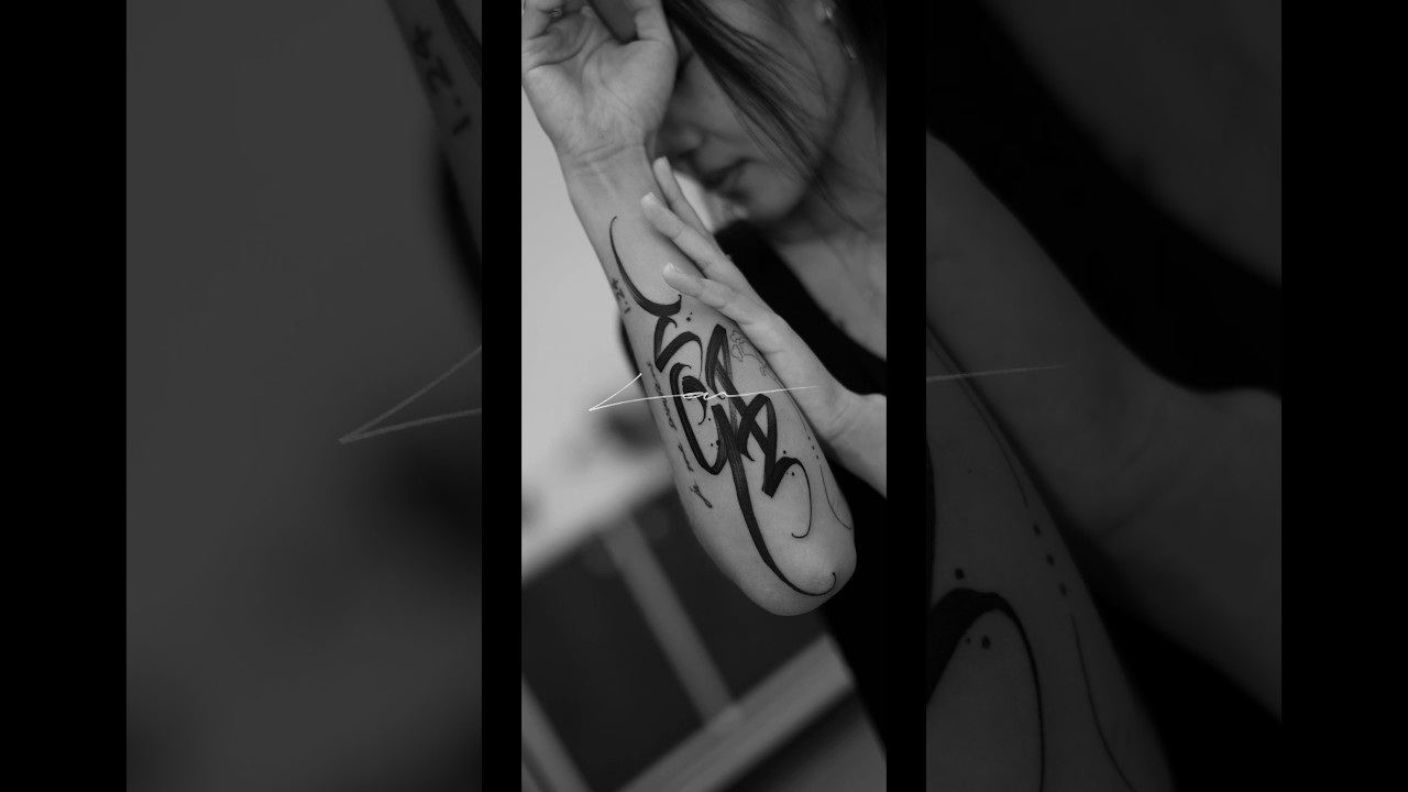 Chinese character calligraphy work 