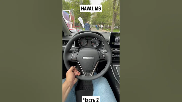 Haval m6 - DayDayNews