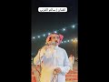 ياراعي الكف المحنى اسمعها