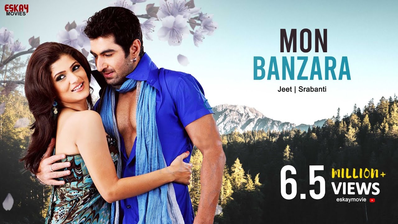 Mon Banzara Full Video  Jeet  Srabanti  Love Song  Fighter  Eskay Movies