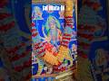 #Durga maa song # Beautiful #Bhajan #bestbhajan #radhe Radhe #