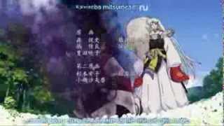 TooiMichiNoSakiDe TakekawaAi nhac phim Inuyasha -Yang