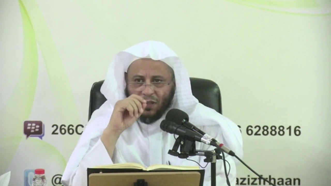 الدرس الثامن والعشرون من كتاب البيوع من شرح زاد المستقنع  لفضيلة الشيخ الدكتورعزيز بن فرحان العنزي