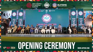 Opening Ceremony | Pakistan Literature Festival Quetta | Arts Council of Pakistan, Karachi