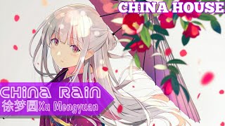 徐梦圆 - China-Rain || Chinese House chords