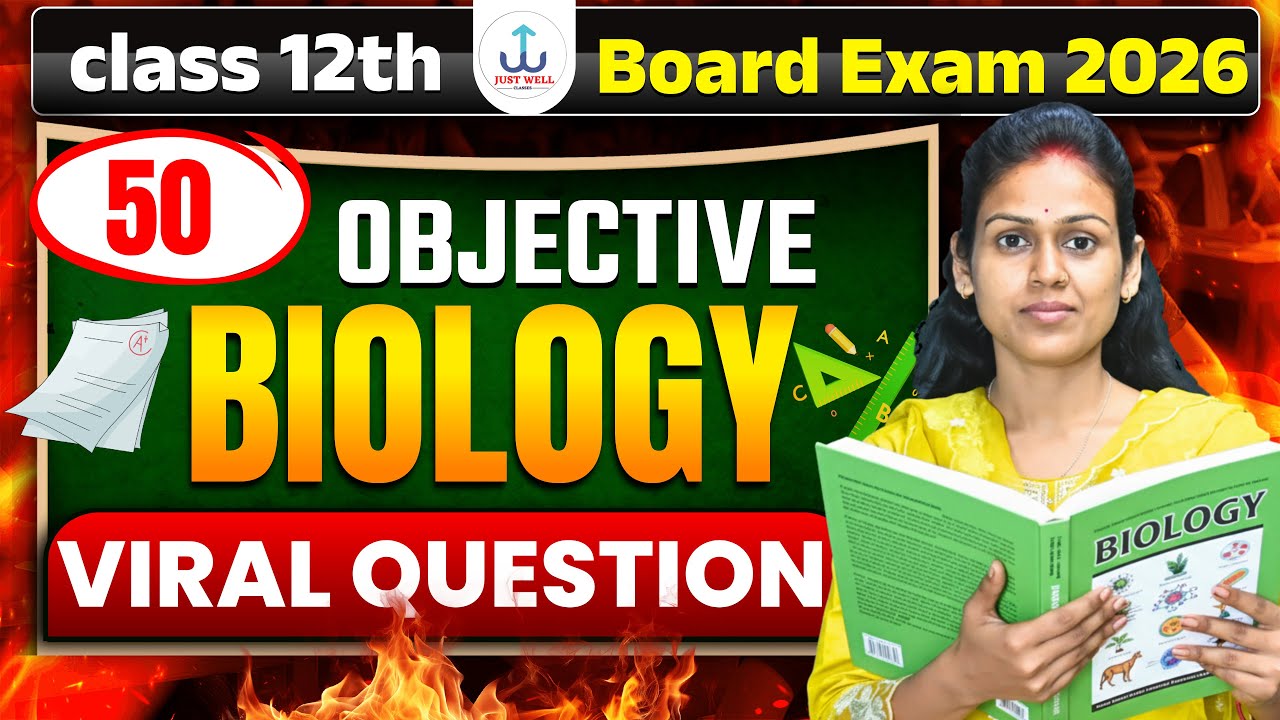 Biology Class 12th Vvi Objective Question 2026 | 12th Biology Important ...