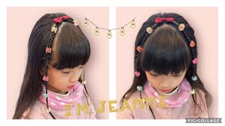 簡單垂辮加上可愛的小花髮夾| 超省時的小學生髮型 | 머리 예쁘게 묶어주는 방법 | hairstyle for little girls
