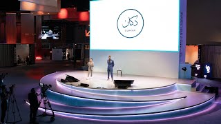 World Conference on Creative Economy (WCCE 2021) Keynote
