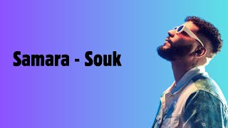Samara - Souk (Lyrics)