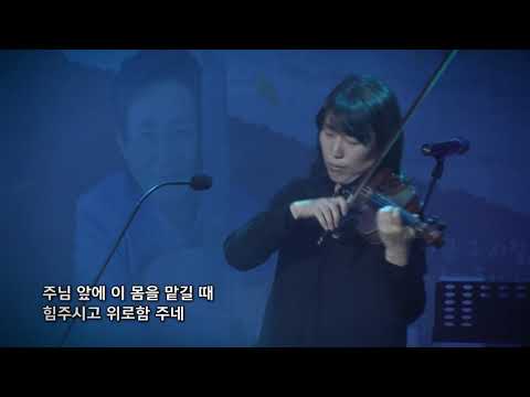 2015희망행복가을축제_미니콘서트3_악기연주_현예진
