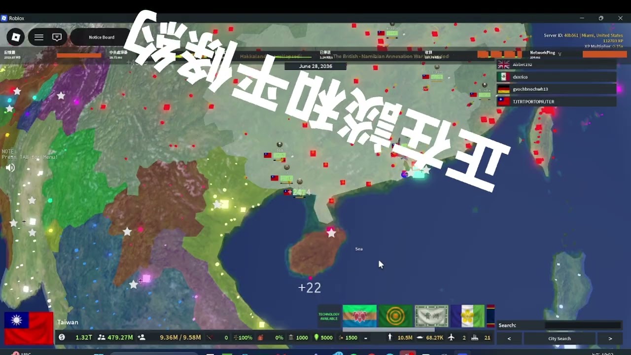 我要反攻大陸來實現老蔣的心願!