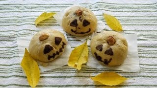 How To Make Easy Red Bean Bun Without Yeast 紅豆包作法 Halloween Recipe