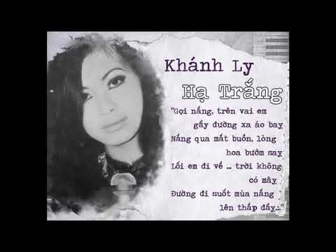 Video Hạ Trắng - Khánh Ly (thâu trước 1975) - youtube