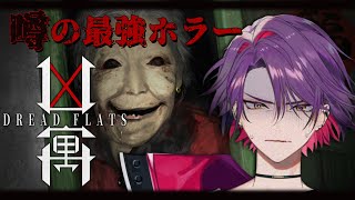 渡会雲雀(わたらいひばり)の配信のサムネイル画像