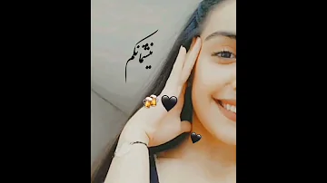 اوات بوکانی 