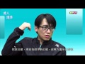 林依麗訪問香港本土力量何志光(三)
