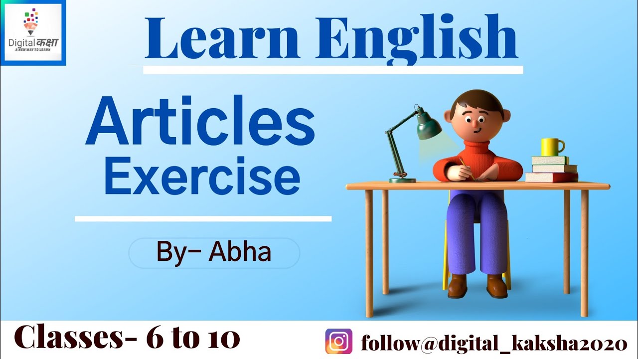 Articles 7 класс. Articles 7 класс