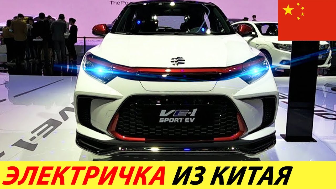 Ока кроссовер 2022
