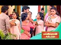 உச்சக்கட்ட கோபத்தில் குமரவேலுவை வச்சி செய்த ராஜி 😱 | Pandian Store 2 Serial Raaji Angry On Kumaravel