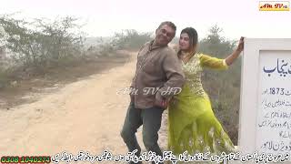Mujra Making New Video 2023 By @AMTVHD