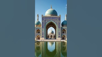 سورة الإسراء