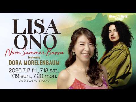 LISA ONO 