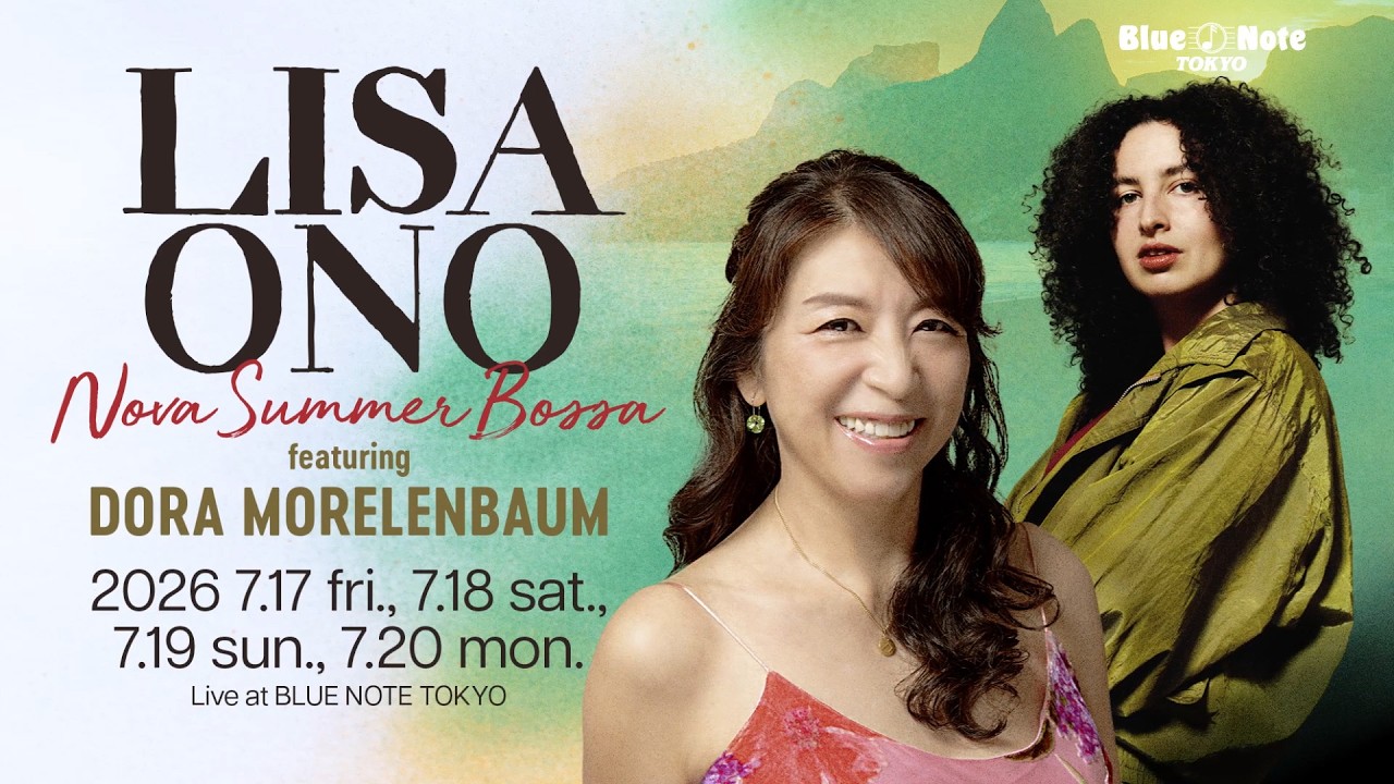LISA ONO - 小野リサ｜ARTISTS｜BLUE NOTE TOKYO