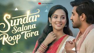 Sundar Salona Roop Tora | New Trending Nagpuri Cover Song | Romantic Nagpuri Song | Nagpuri World screenshot 2
