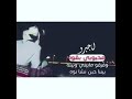 شيلة اجبرو ومحبوبي بقوة اداء مشاري بن نافل 