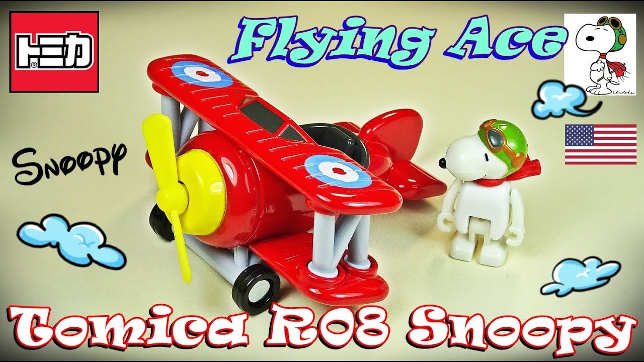 Dream Tomica Ride On R08 Snoopy (Flying Ace) Diecast Aircraft ✨👍💖👍🛩🛬🐕🤩😍😎🌟