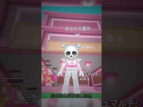 日本初、レインボー基地がやばいブレインロットロブロックス..☠️